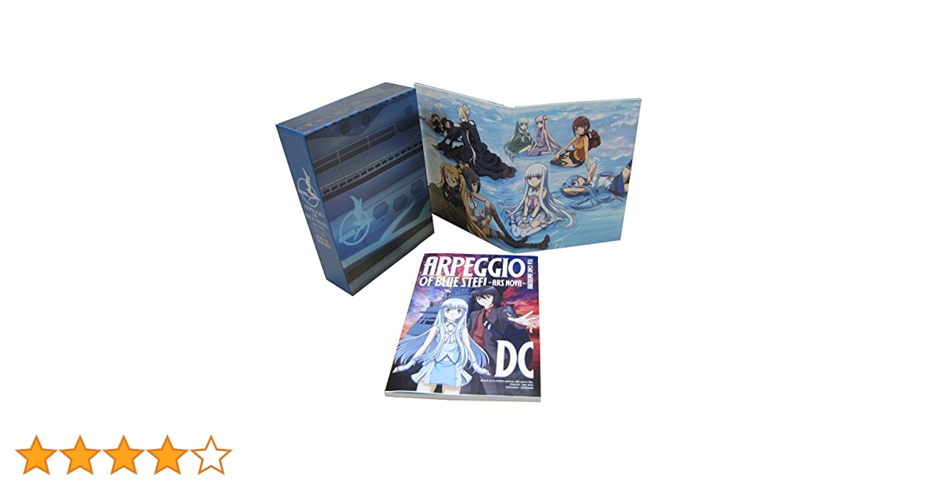 全巻セット【中古】DVD▼蒼き鋼のアルペジオ ARS NOVA アルス・ノヴァ(8枚セット)TV版 全6巻 + 劇場版 全2巻 レンタル落ち Amazon.co.jp: 劇場版 蒼き鋼のアルペジオ －アルス・ノヴァ